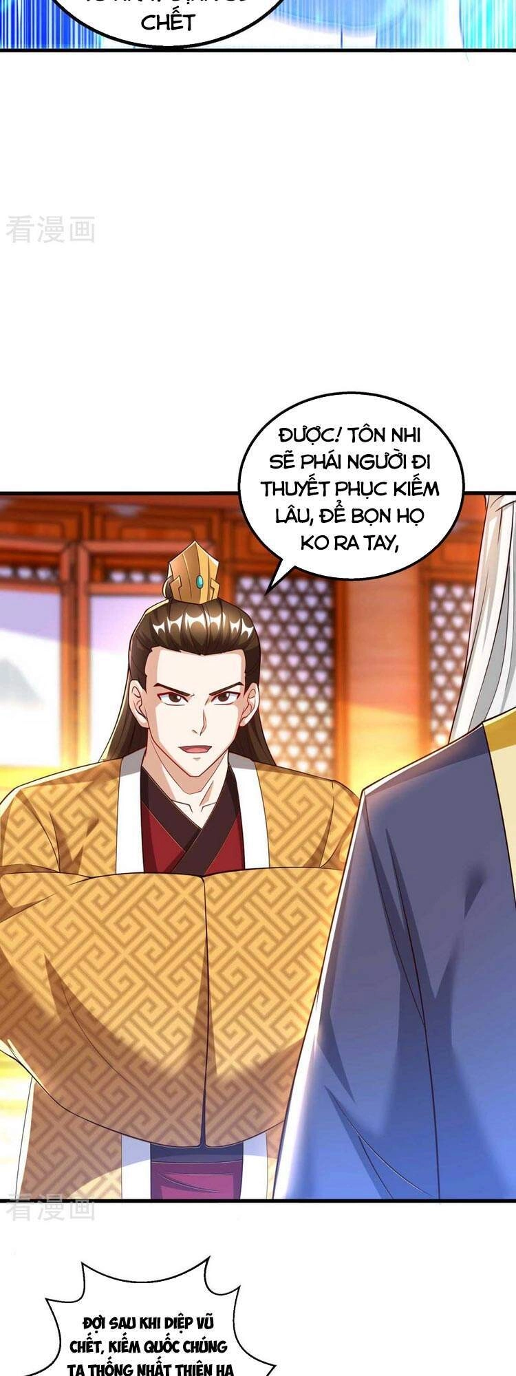 Độc Bộ Tiêu Dao Chapter 301 - 25