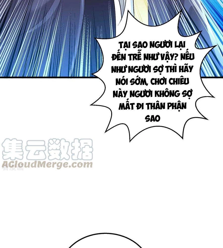 Độc Bộ Tiêu Dao Chapter 302 - 12