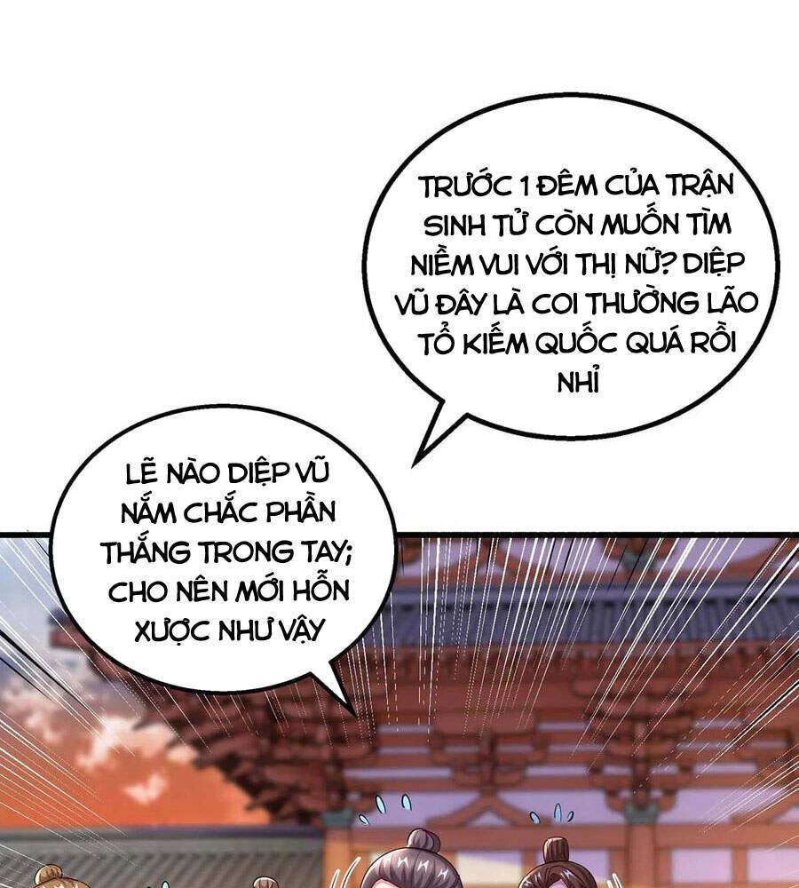 Độc Bộ Tiêu Dao Chapter 302 - 14