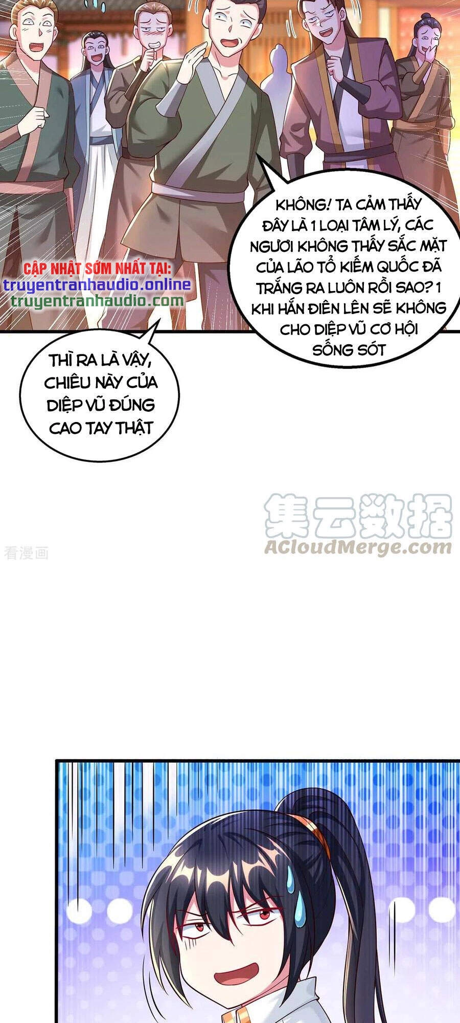 Độc Bộ Tiêu Dao Chapter 302 - 15