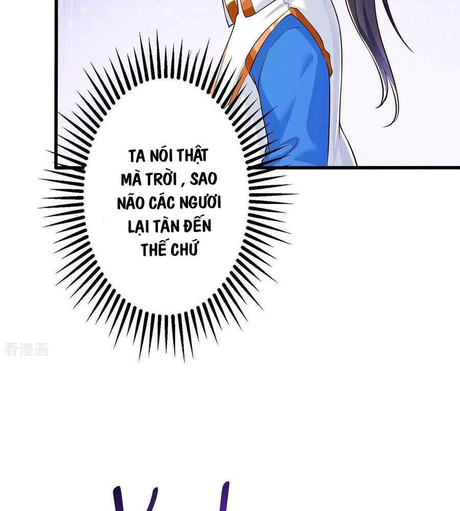 Độc Bộ Tiêu Dao Chapter 302 - 16