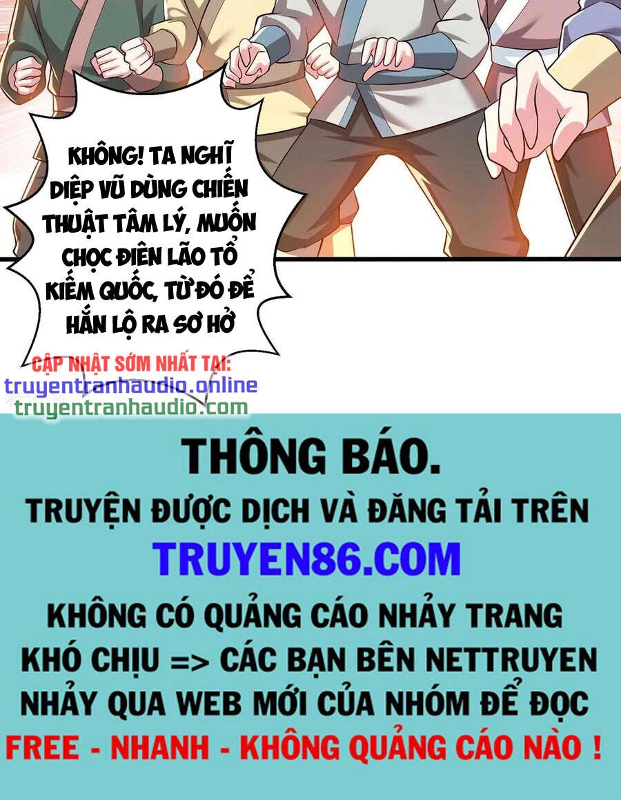 Độc Bộ Tiêu Dao Chapter 302 - 37