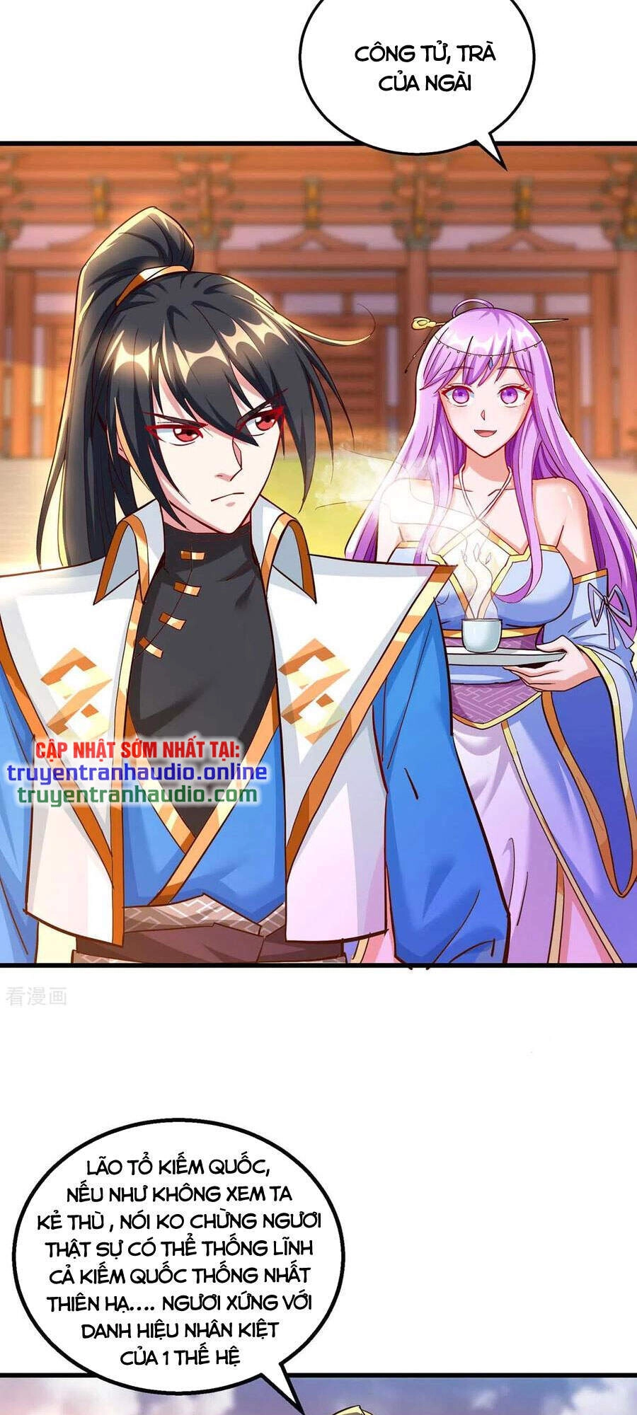 Độc Bộ Tiêu Dao Chapter 303 - 17