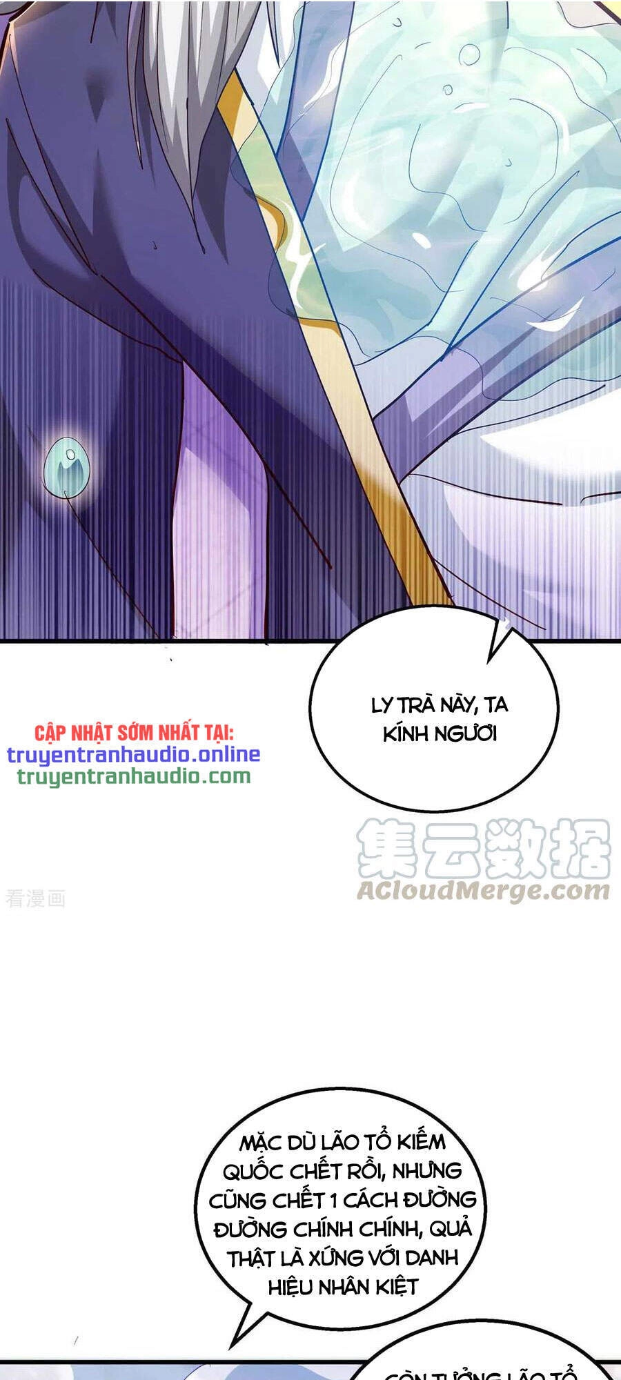 Độc Bộ Tiêu Dao Chapter 303 - 21