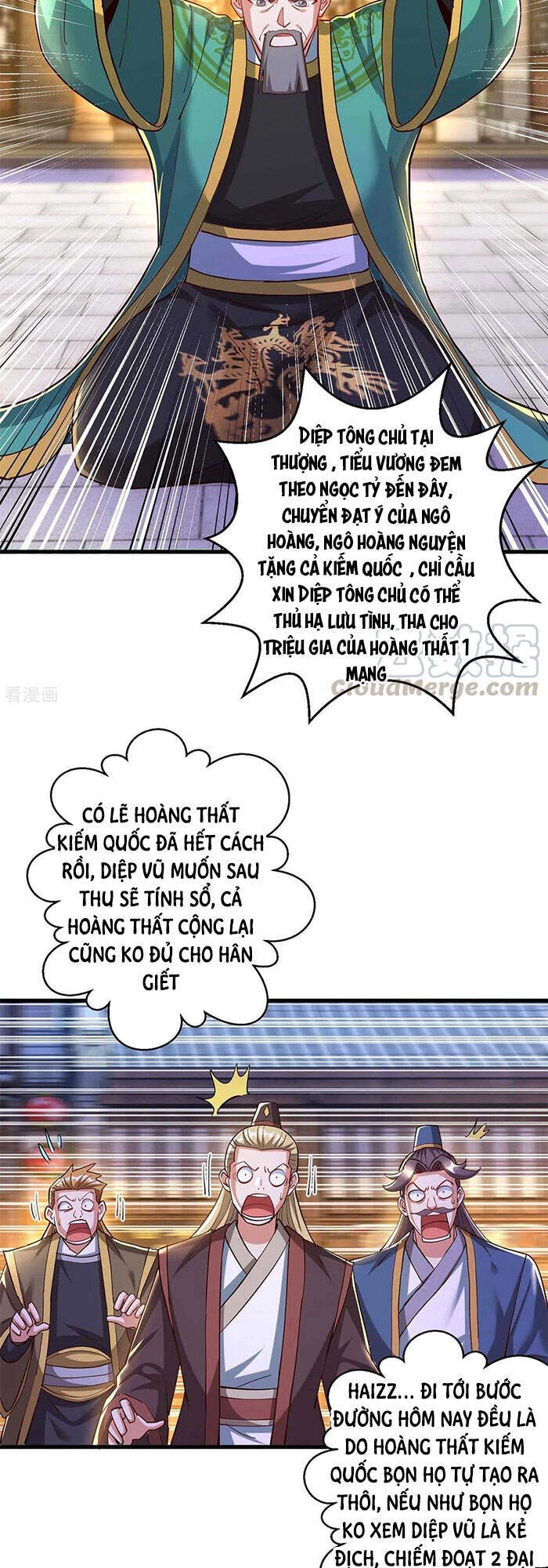 Độc Bộ Tiêu Dao Chapter 304 - 25