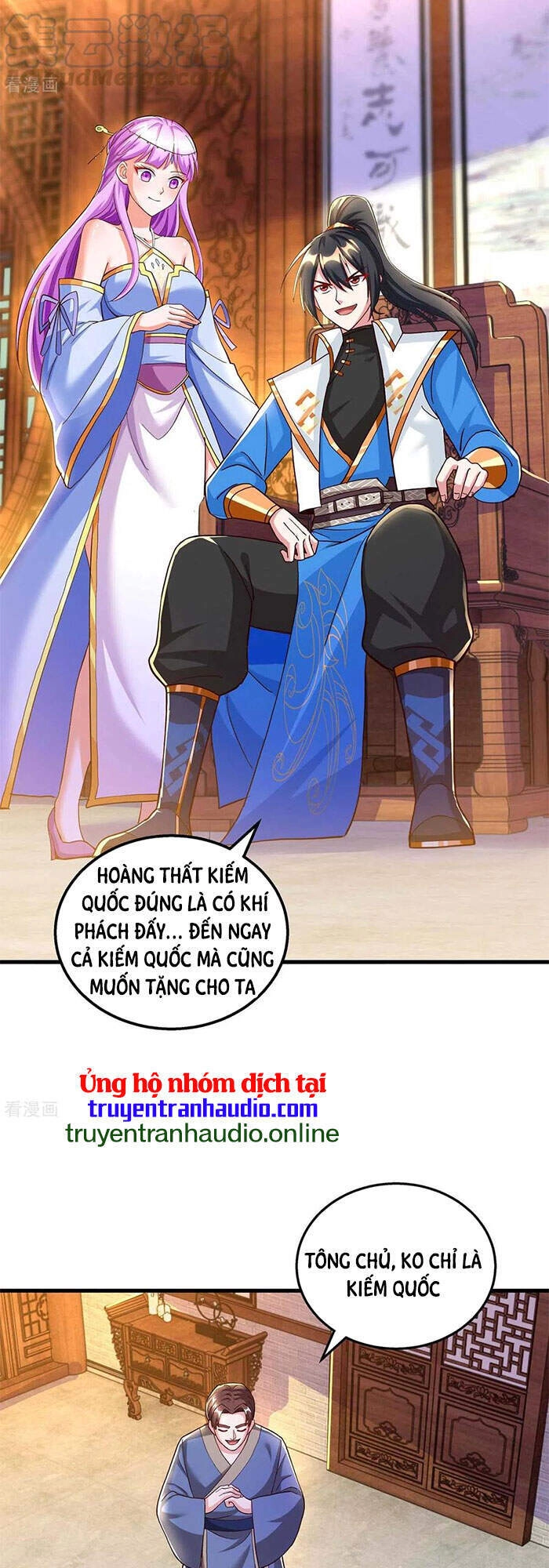 Độc Bộ Tiêu Dao Chapter 304 - 27