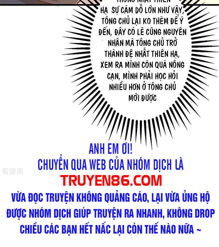 Độc Bộ Tiêu Dao Chapter 304 - 32