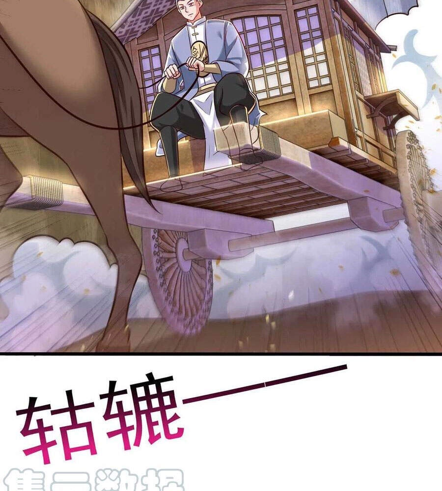 Độc Bộ Tiêu Dao Chapter 305 - 4