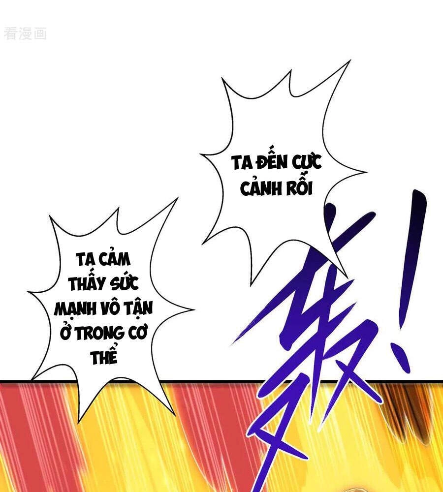 Độc Bộ Tiêu Dao Chapter 305 - 30