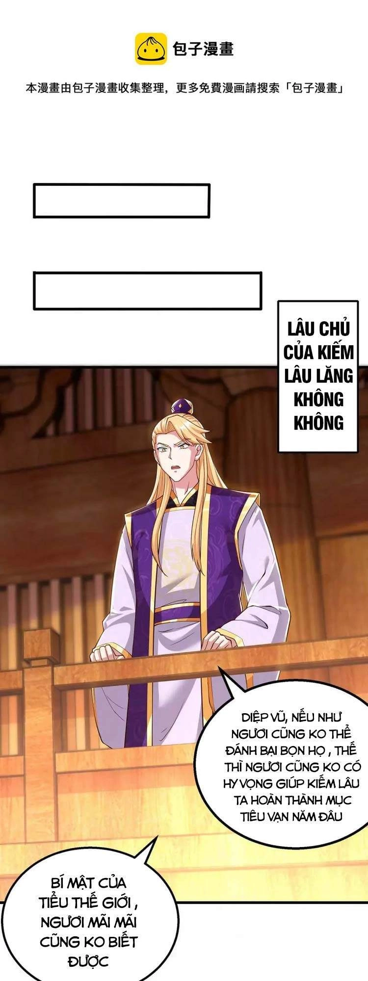 Độc Bộ Tiêu Dao Chapter 306 - 1