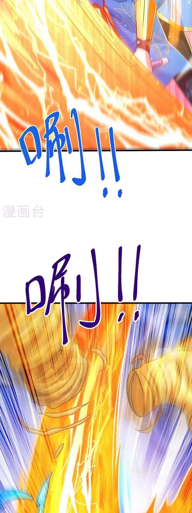 Độc Bộ Tiêu Dao Chapter 306 - 7