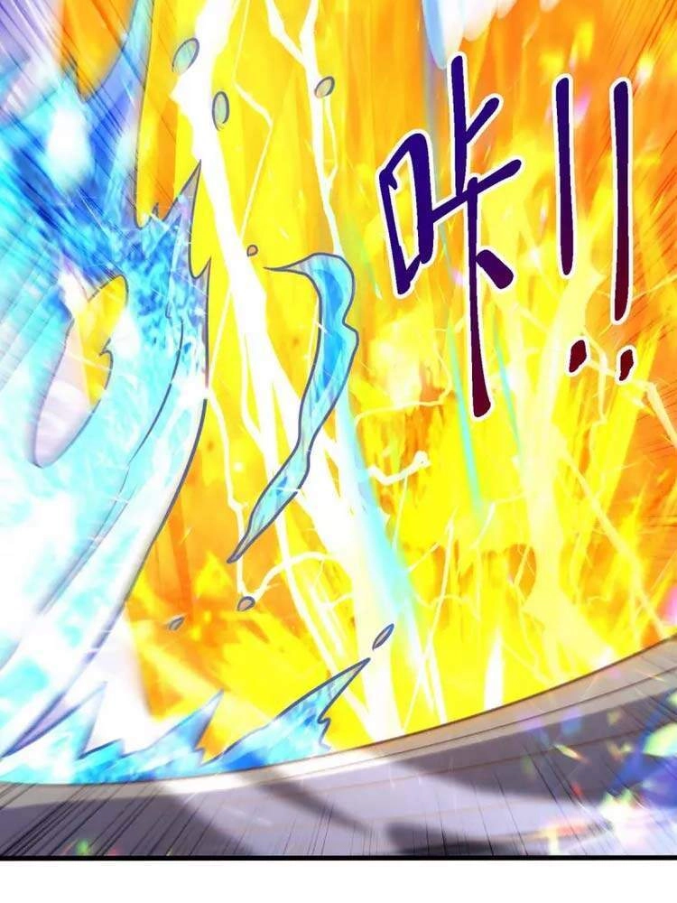 Độc Bộ Tiêu Dao Chapter 306 - 8