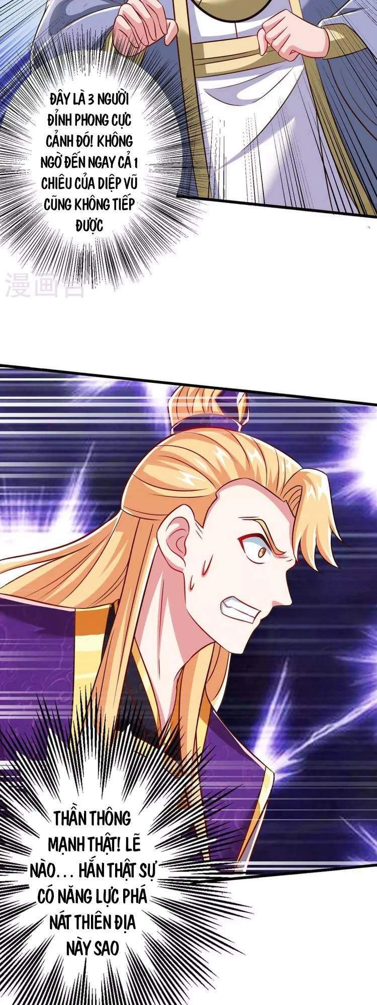 Độc Bộ Tiêu Dao Chapter 306 - 11