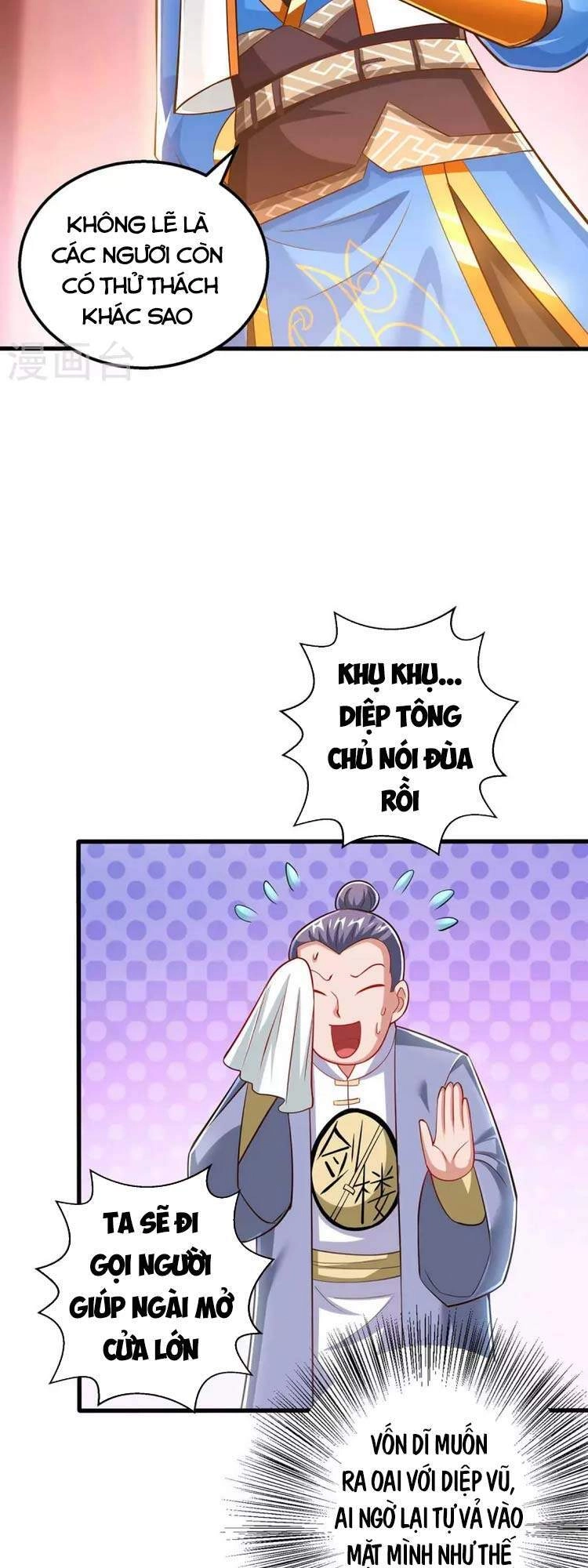 Độc Bộ Tiêu Dao Chapter 306 - 15