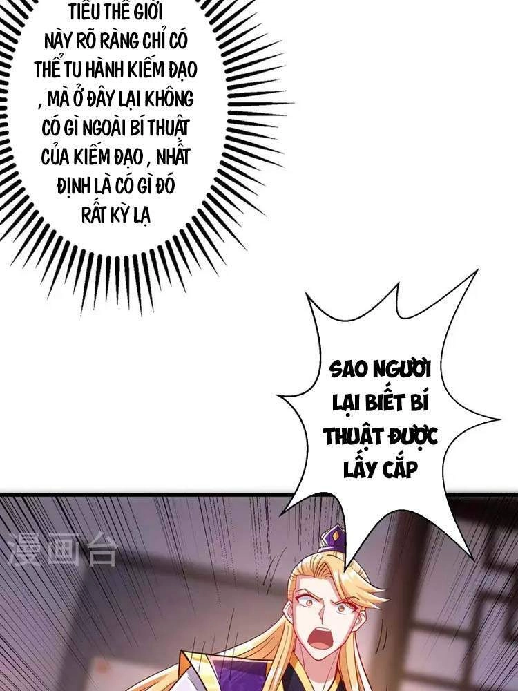 Độc Bộ Tiêu Dao Chapter 306 - 26