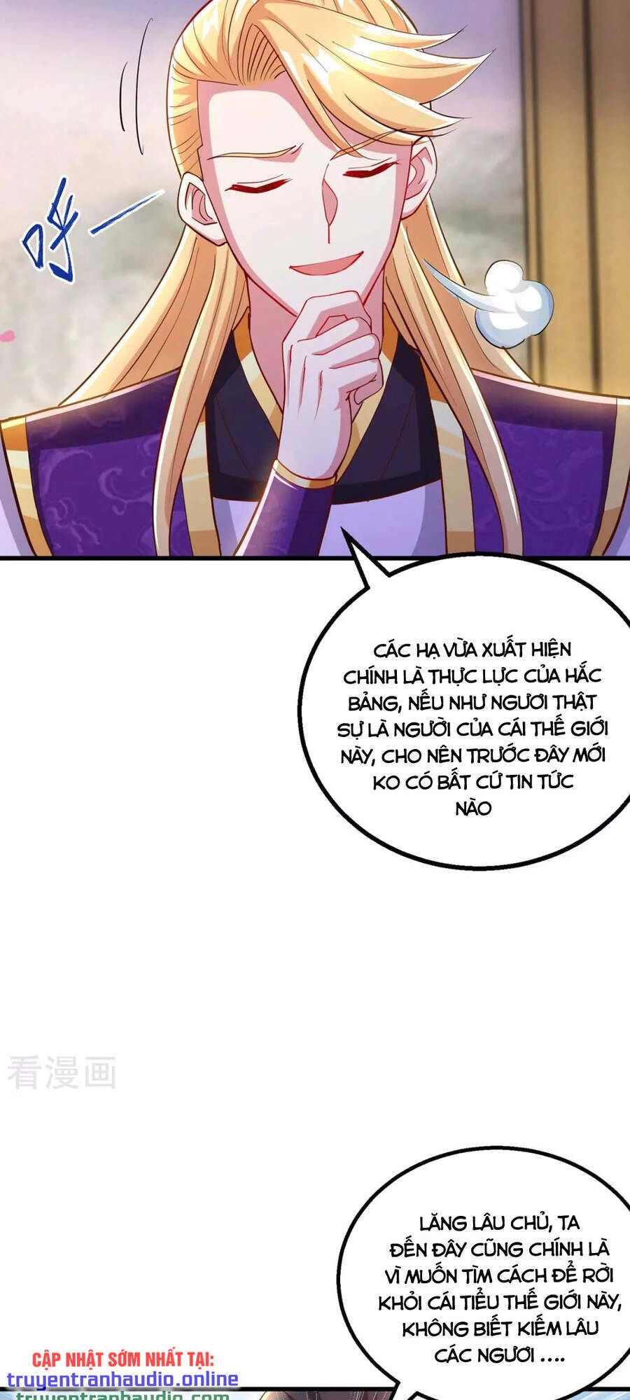 Độc Bộ Tiêu Dao Chapter 307 - 3