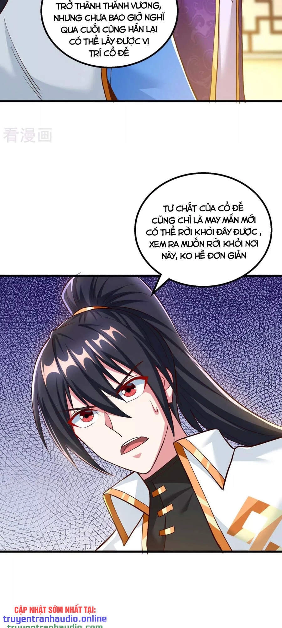 Độc Bộ Tiêu Dao Chapter 307 - 13