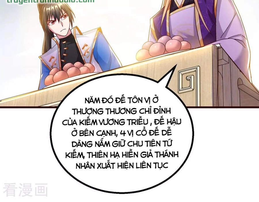 Độc Bộ Tiêu Dao Chapter 307 - 18