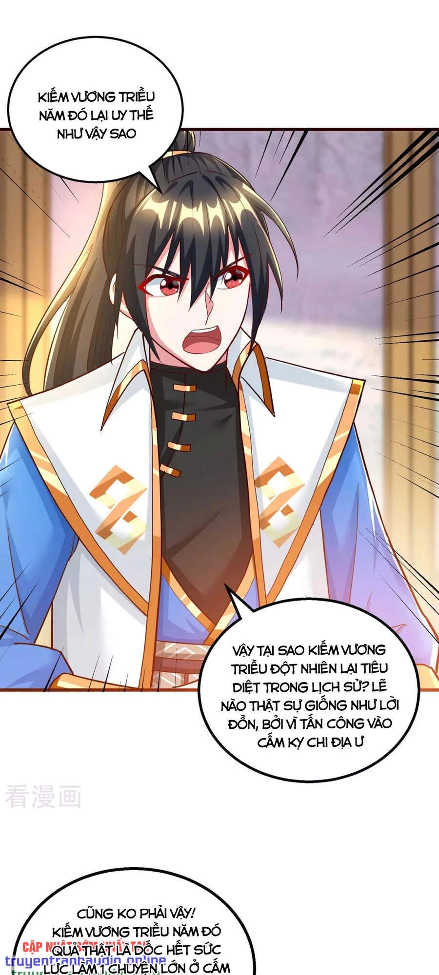 Độc Bộ Tiêu Dao Chapter 307 - 19