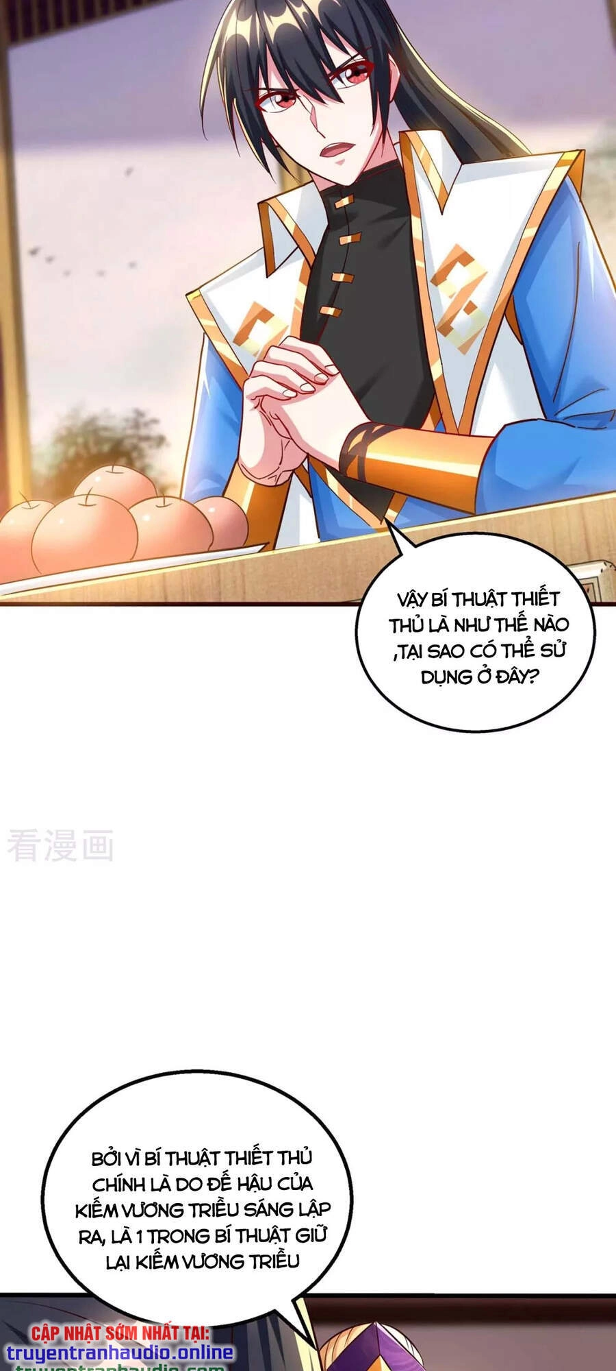 Độc Bộ Tiêu Dao Chapter 307 - 25