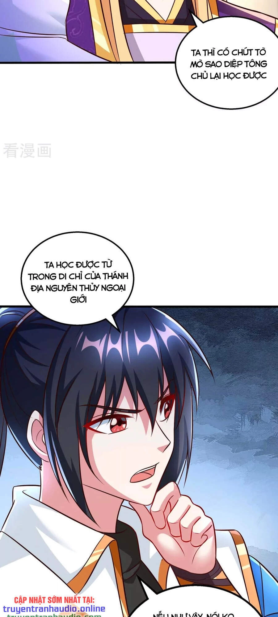 Độc Bộ Tiêu Dao Chapter 307 - 27