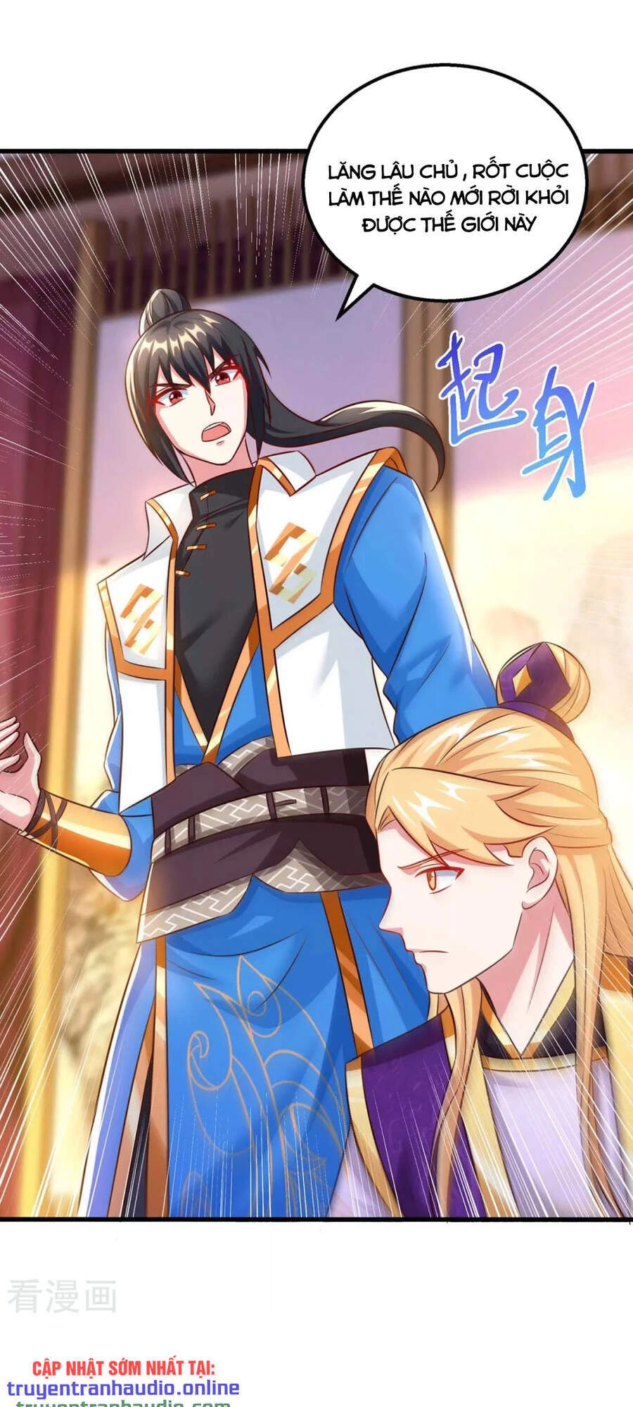 Độc Bộ Tiêu Dao Chapter 307 - 33