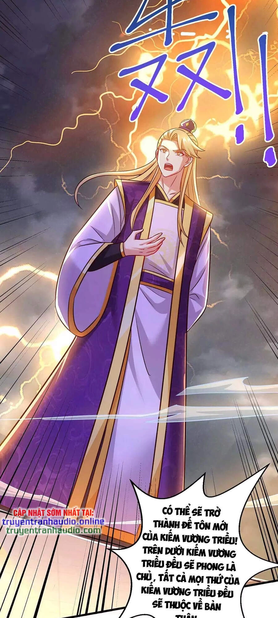 Độc Bộ Tiêu Dao Chapter 308 - 15