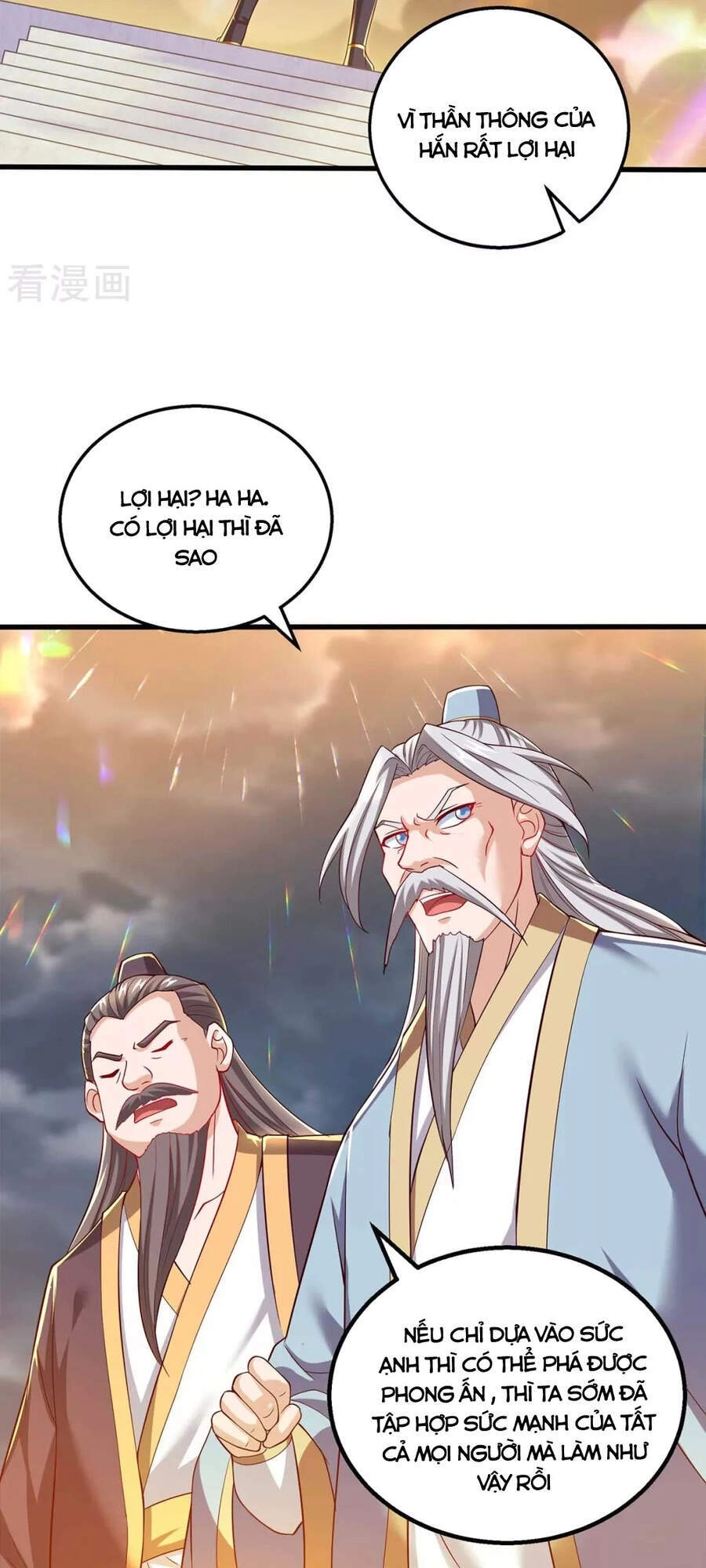 Độc Bộ Tiêu Dao Chapter 308 - 25