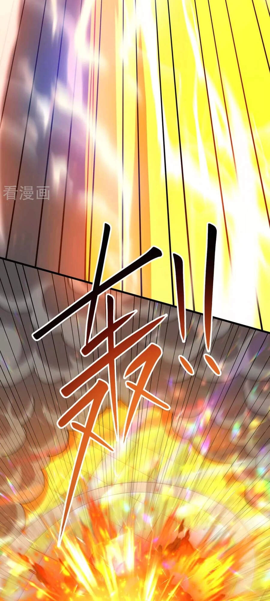 Độc Bộ Tiêu Dao Chapter 308 - 31