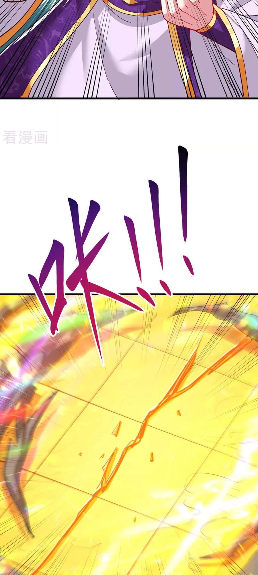 Độc Bộ Tiêu Dao Chapter 308 - 35