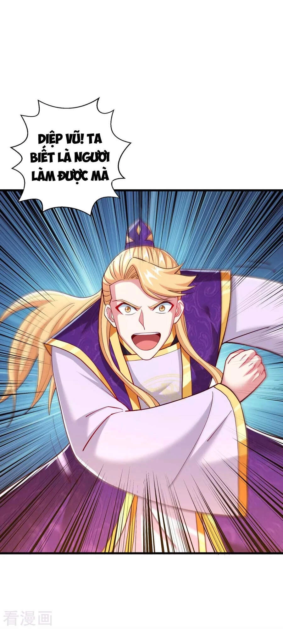 Độc Bộ Tiêu Dao Chapter 309 - 1