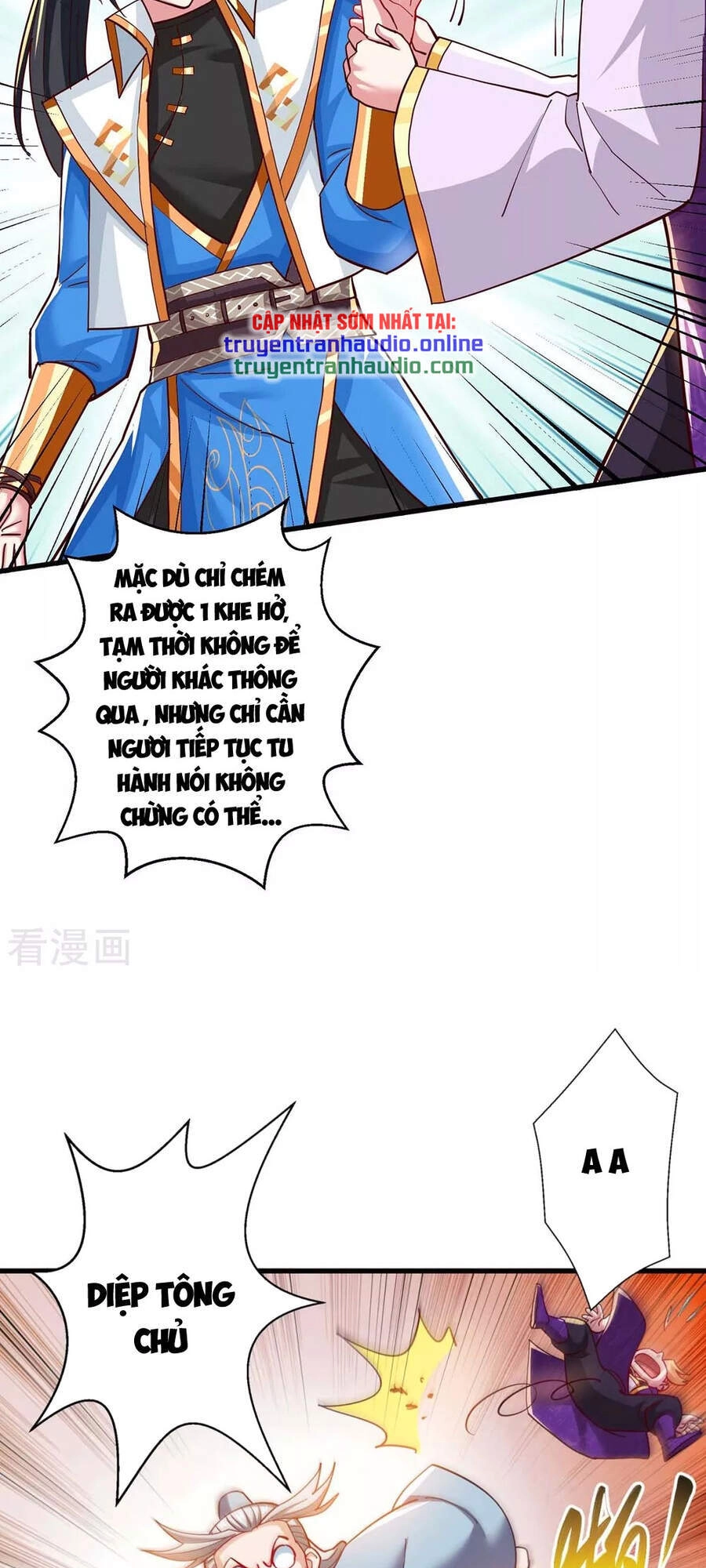 Độc Bộ Tiêu Dao Chapter 309 - 5