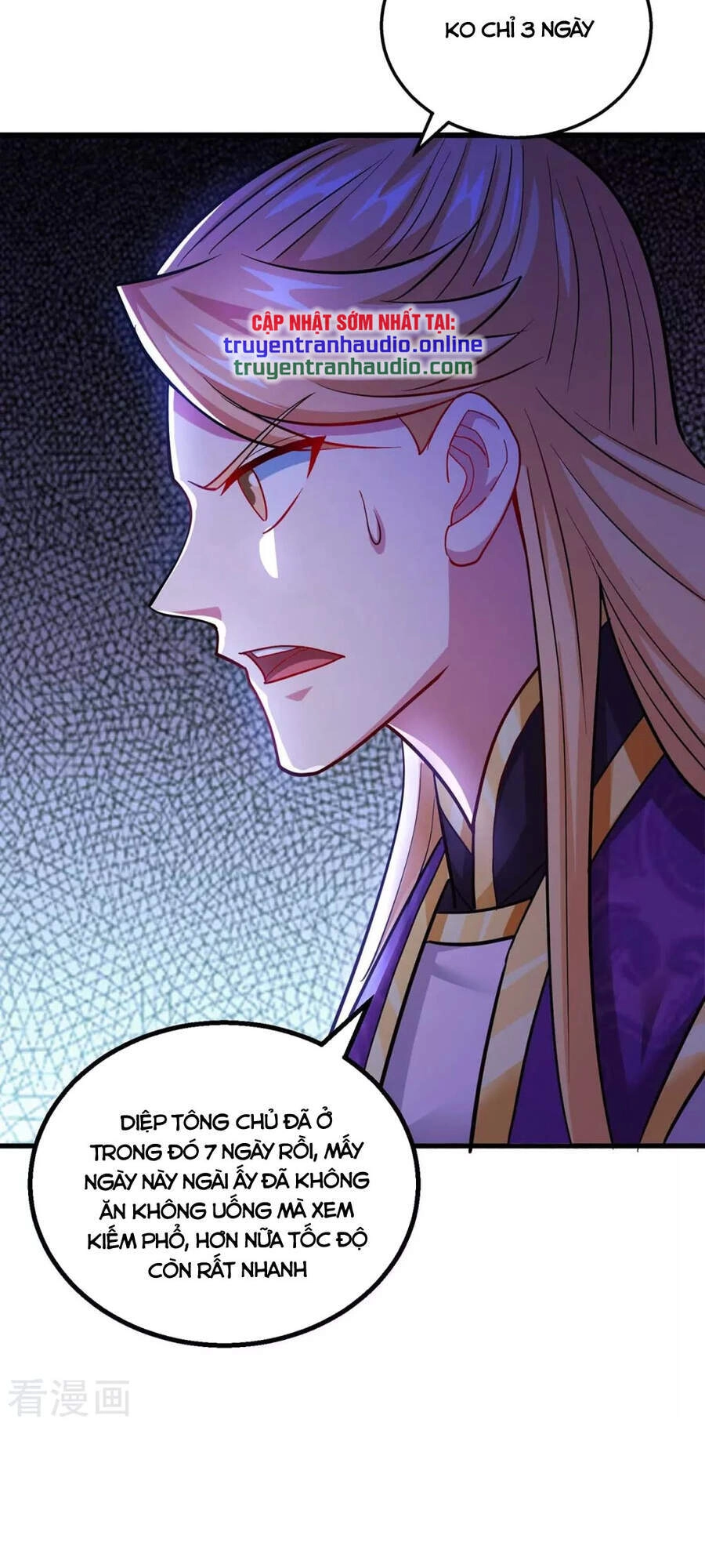 Độc Bộ Tiêu Dao Chapter 309 - 37