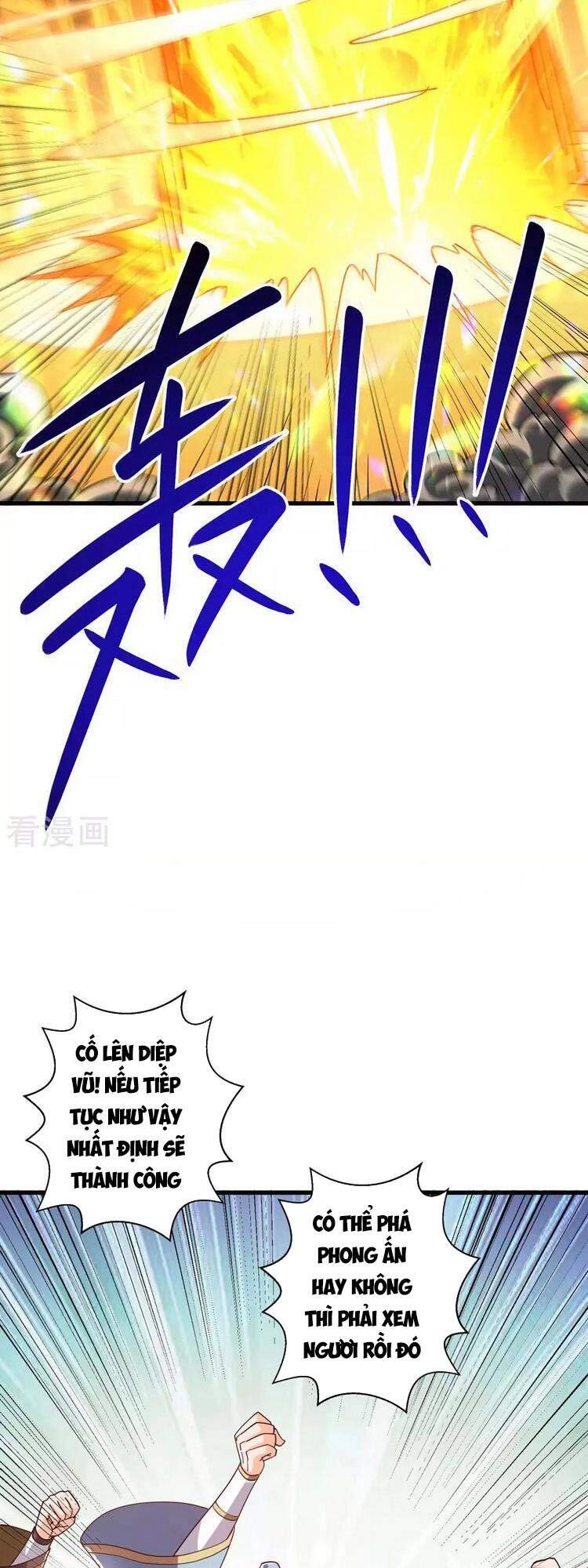 Độc Bộ Tiêu Dao Chapter 310 - 28