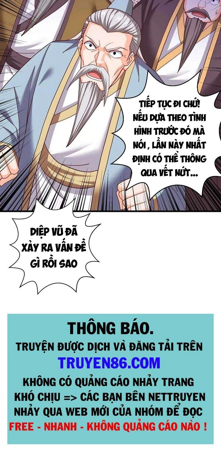 Độc Bộ Tiêu Dao Chapter 310 - 31
