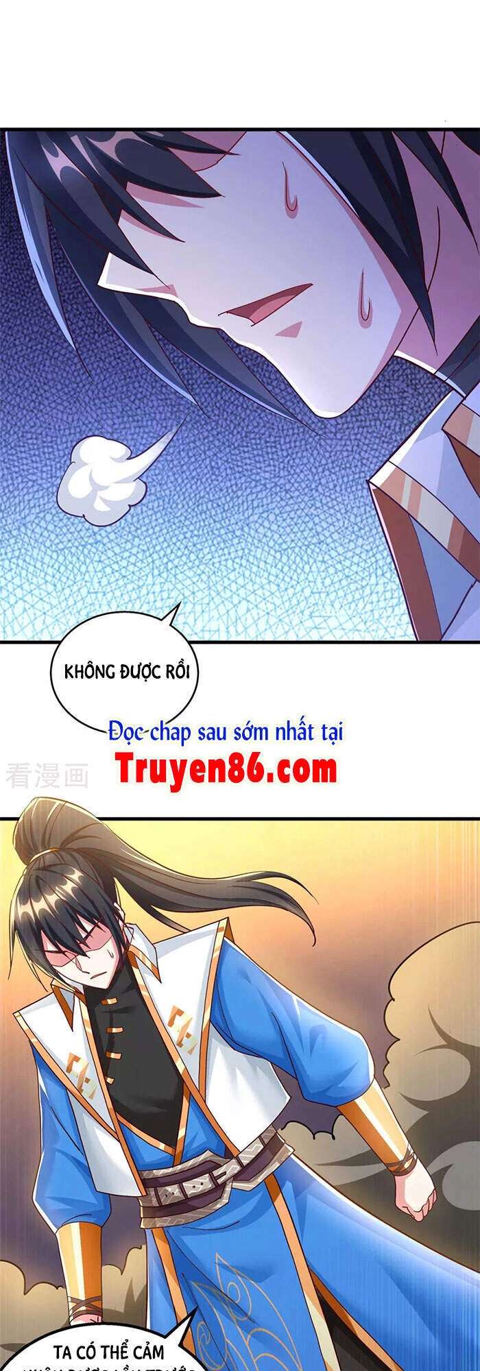 Độc Bộ Tiêu Dao Chapter 311 - 1