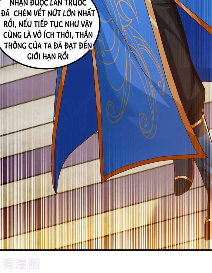 Độc Bộ Tiêu Dao Chapter 311 - 2