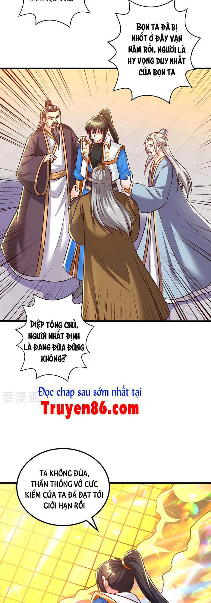 Độc Bộ Tiêu Dao Chapter 311 - 5