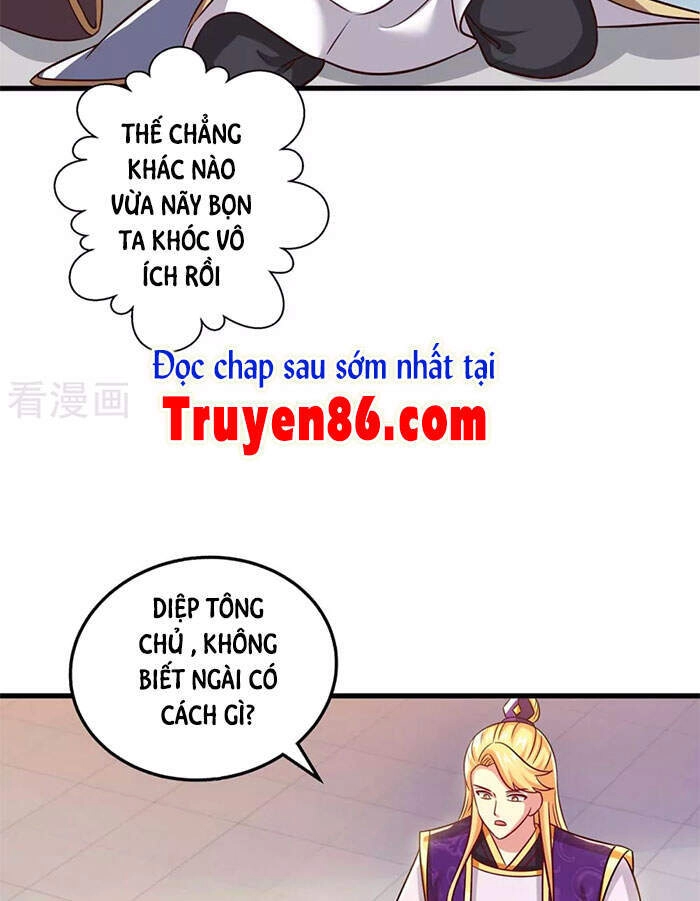 Độc Bộ Tiêu Dao Chapter 311 - 10