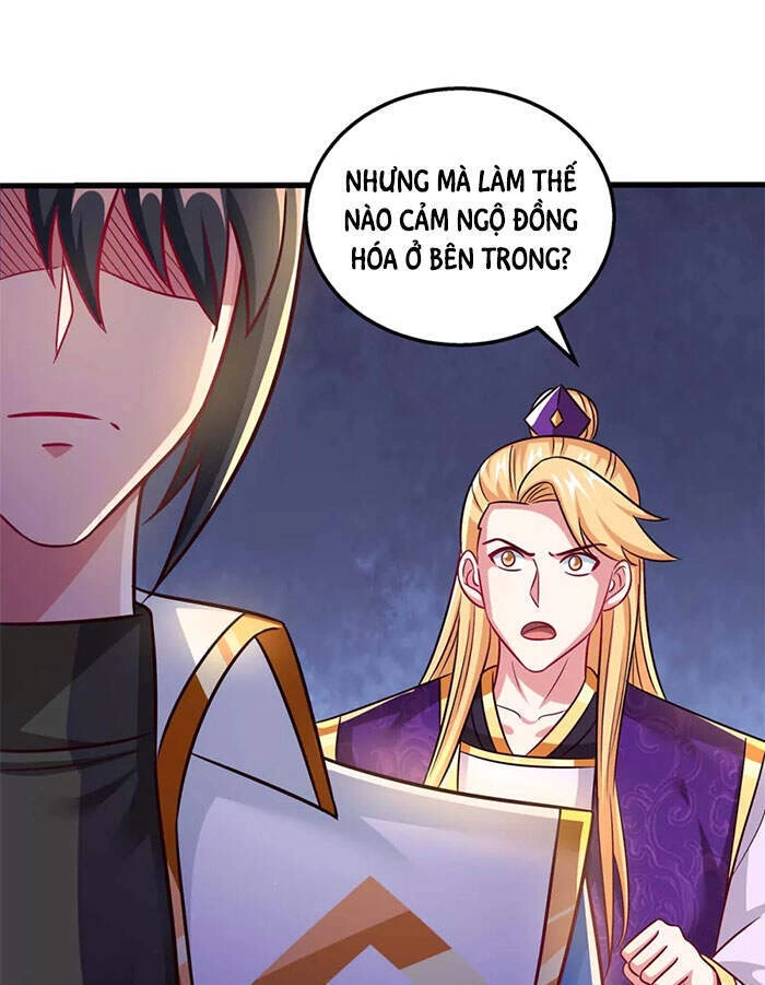 Độc Bộ Tiêu Dao Chapter 311 - 12