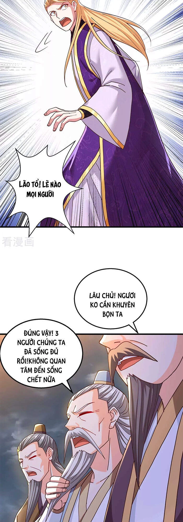 Độc Bộ Tiêu Dao Chapter 311 - 17