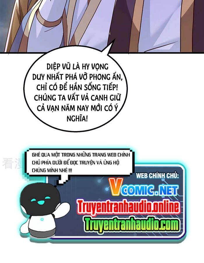 Độc Bộ Tiêu Dao Chapter 311 - 18