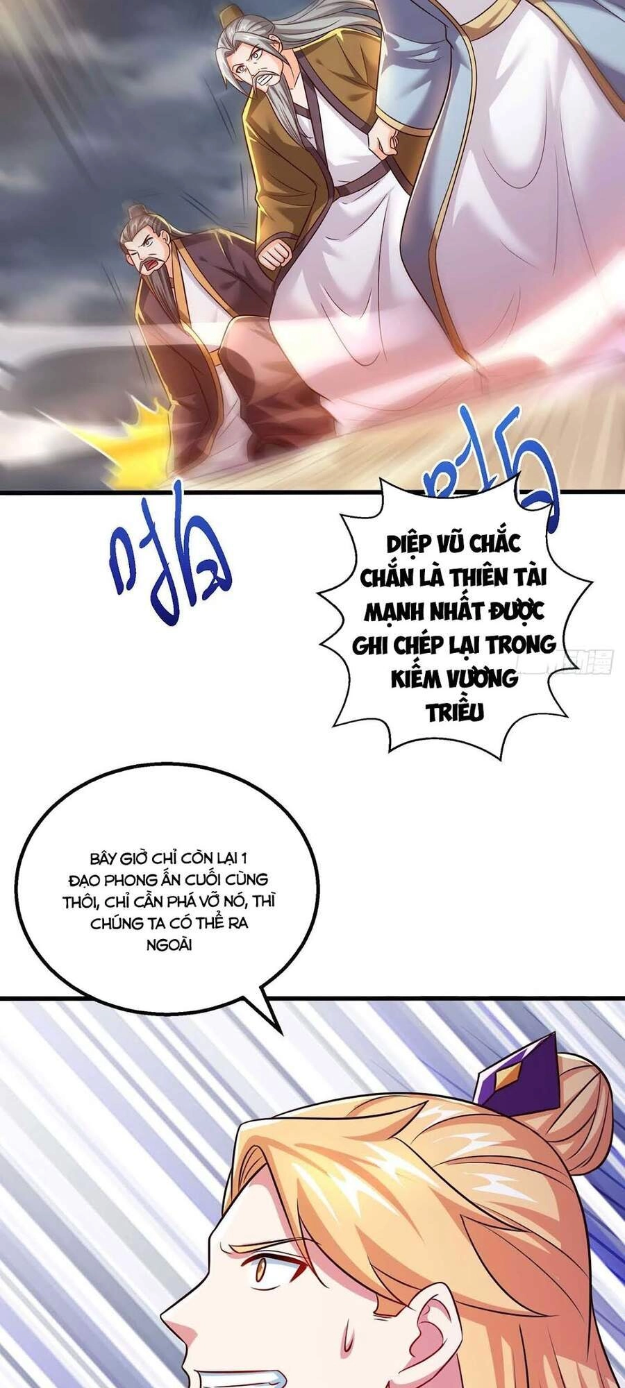 Độc Bộ Tiêu Dao Chapter 312 - 25