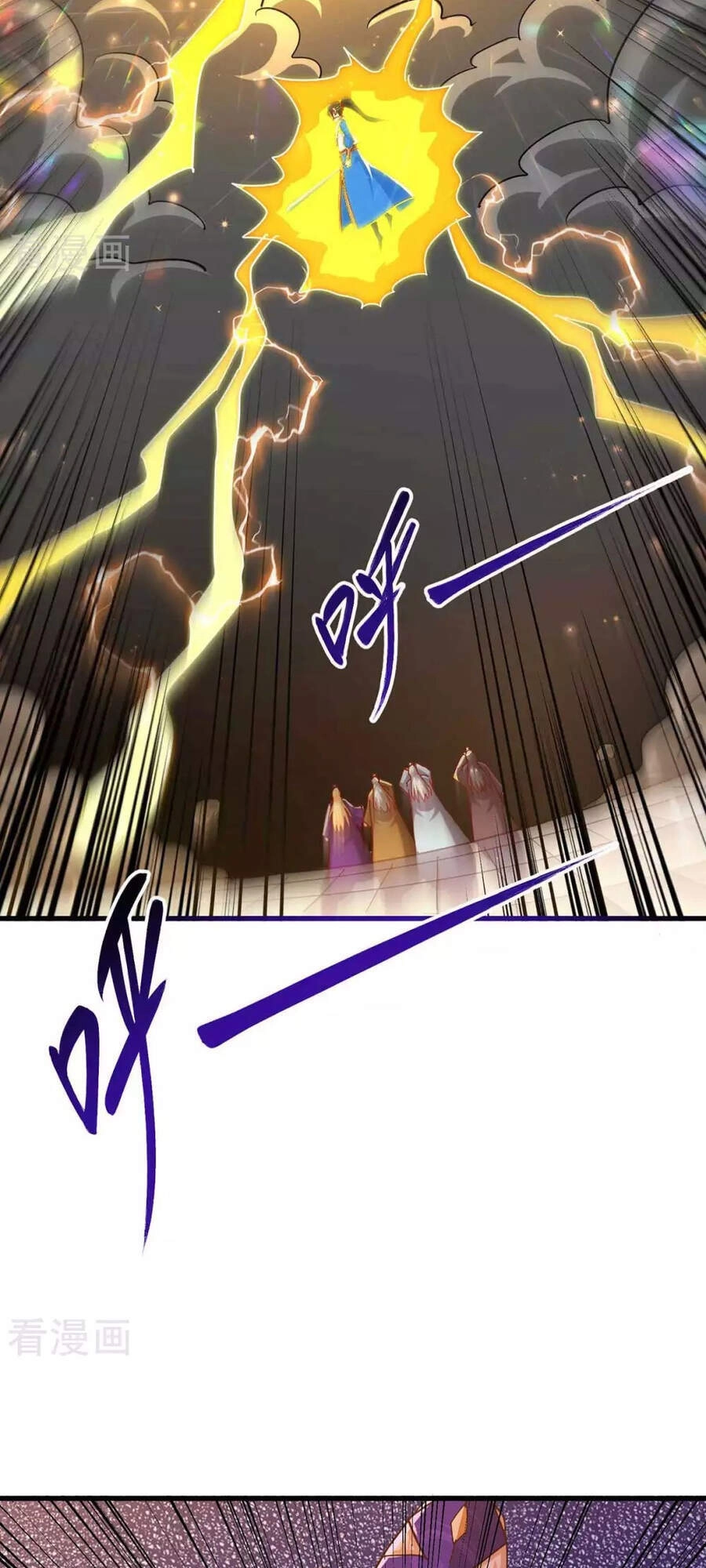 Độc Bộ Tiêu Dao Chapter 313 - 13