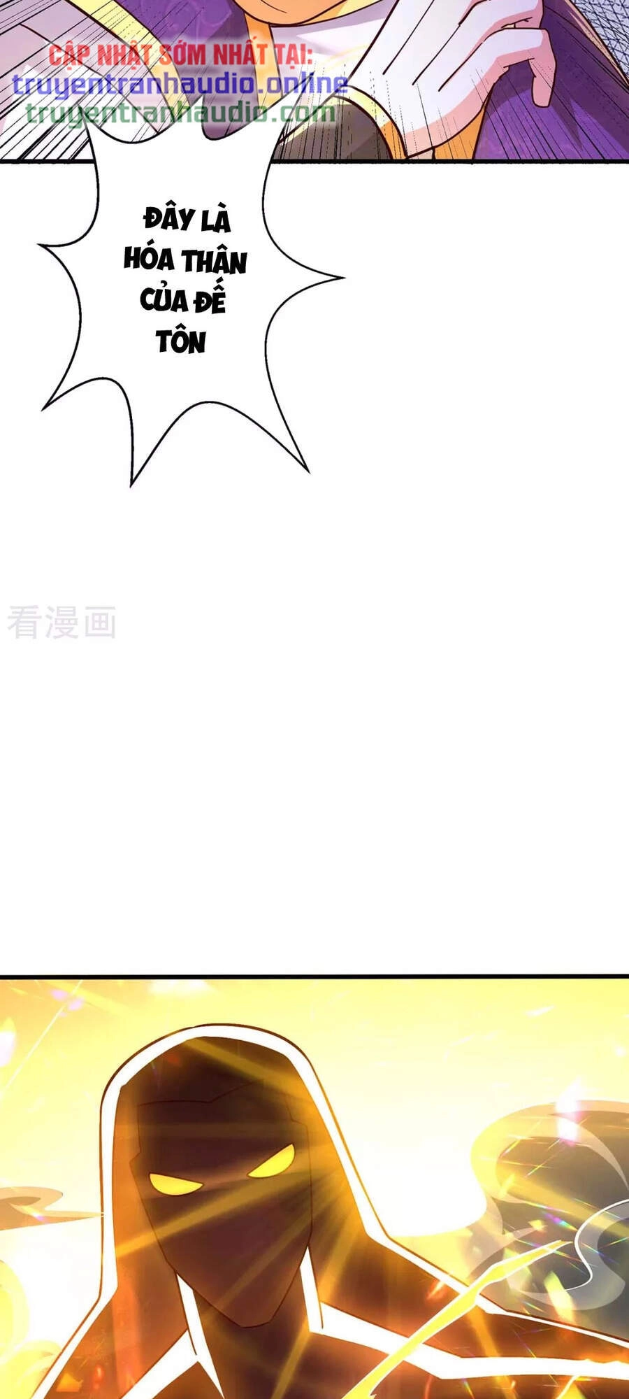 Độc Bộ Tiêu Dao Chapter 313 - 15