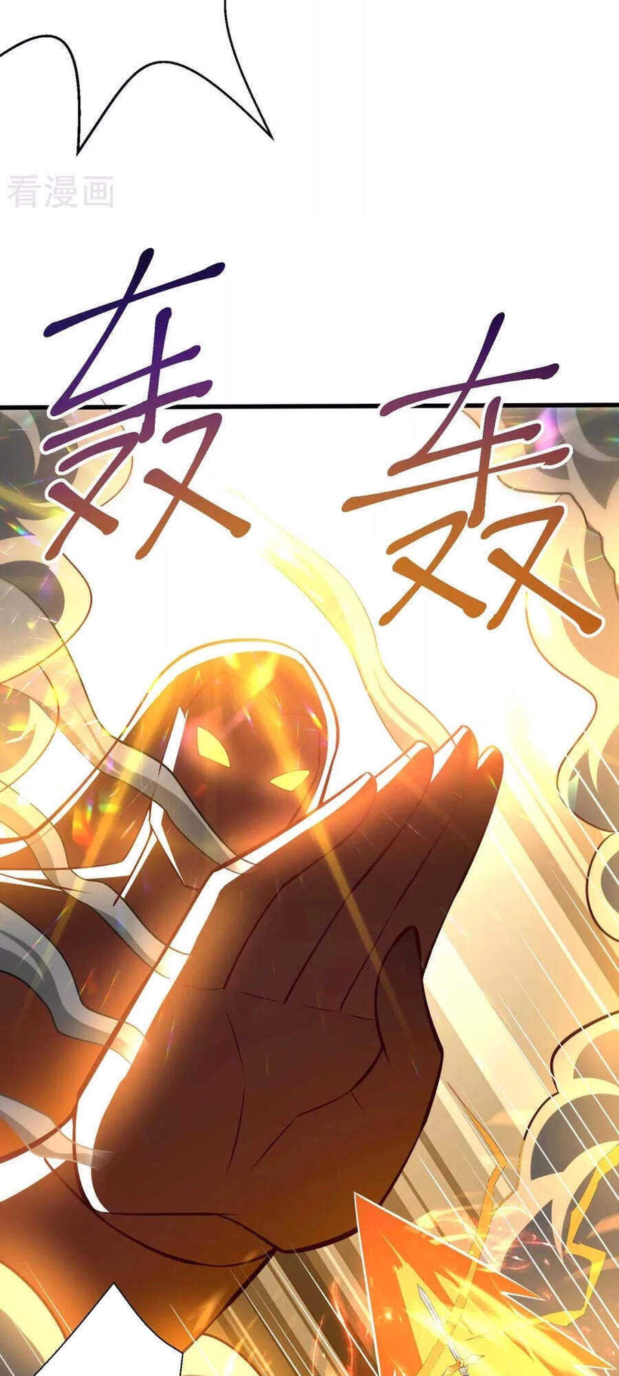 Độc Bộ Tiêu Dao Chapter 313 - 24