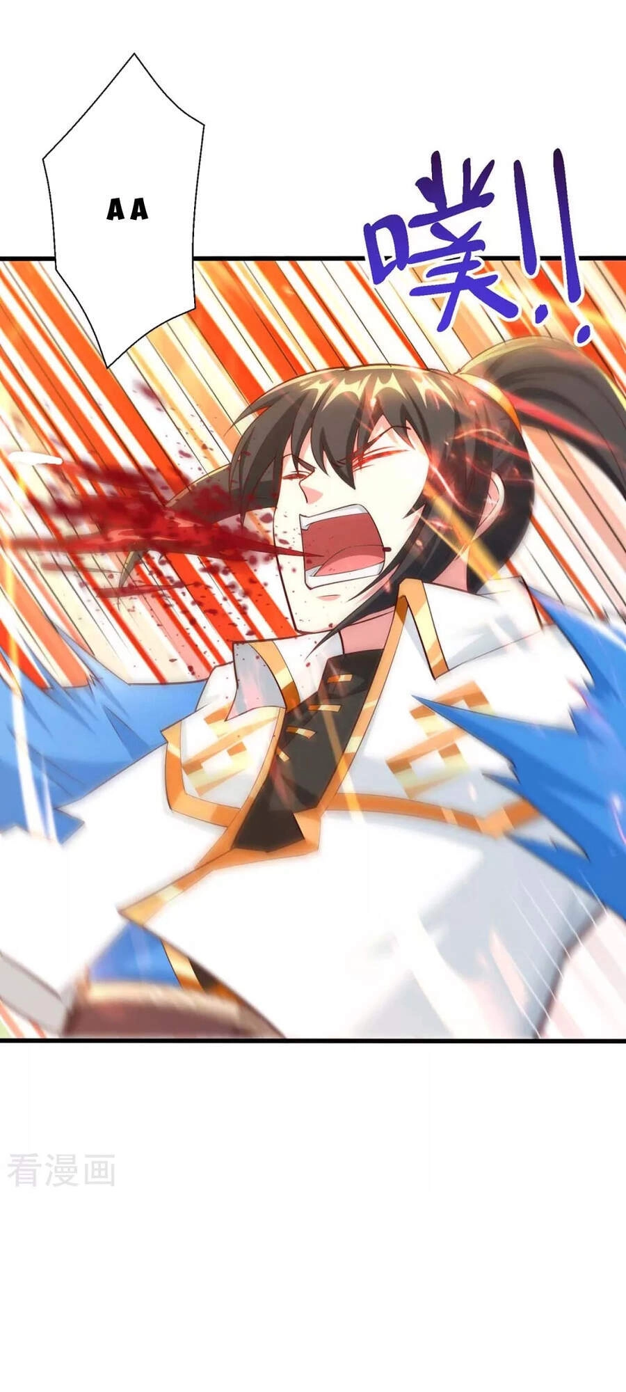 Độc Bộ Tiêu Dao Chapter 313 - 28