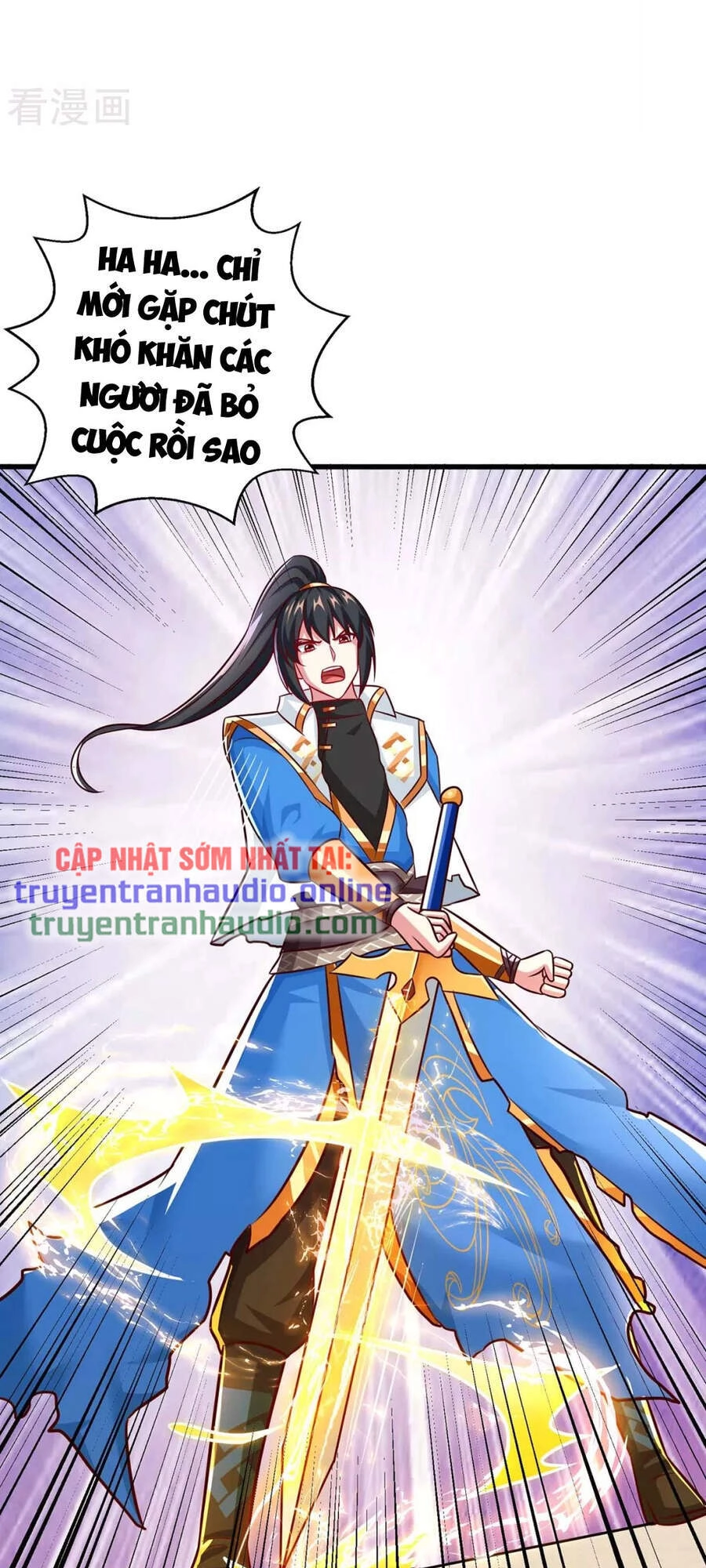 Độc Bộ Tiêu Dao Chapter 313 - 40