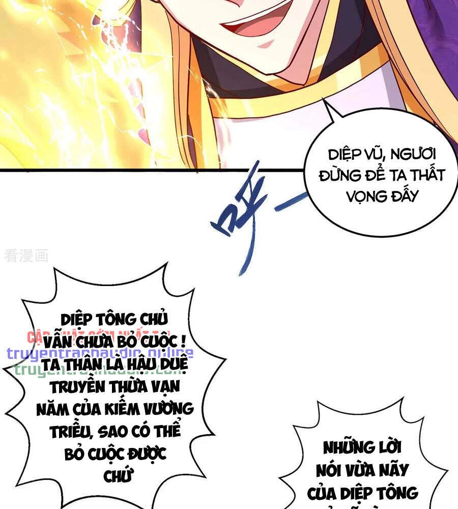 Độc Bộ Tiêu Dao Chapter 314 - 8