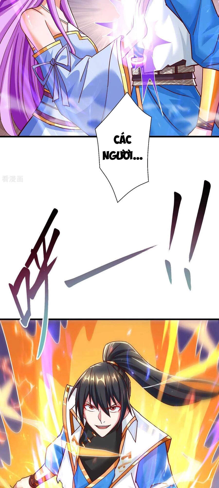 Độc Bộ Tiêu Dao Chapter 314 - 11